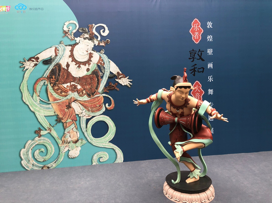 3D打印機(jī)打印大型雕塑——敦煌壁畫，白色數(shù)模上色后成品展示