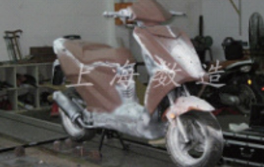 摩托車(chē)整車(chē)掃描.jpg