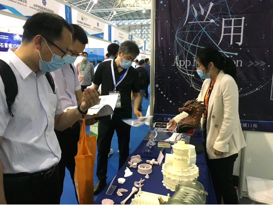 上海數造亮相中國國際粉末冶金、硬質合金與先進陶瓷展覽會